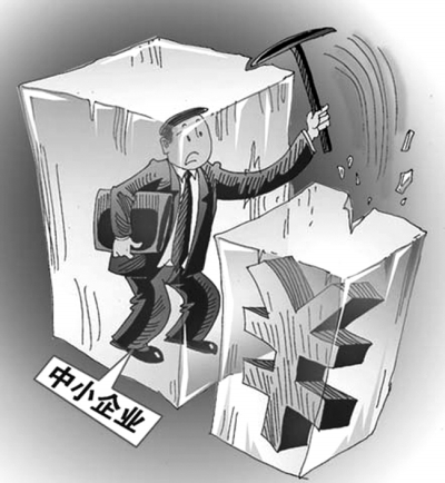 健全中小企業直接債務融資體系